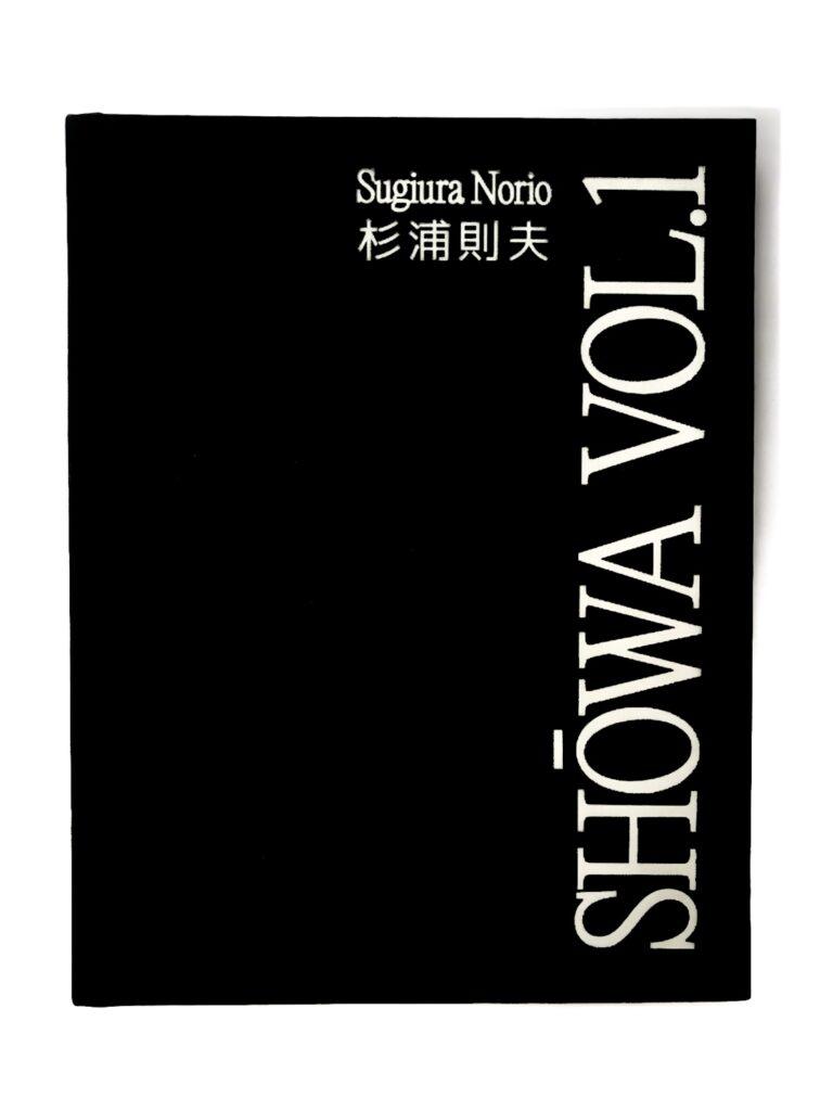 Showa vol. 1